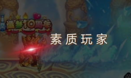 造梦师吃瓜爆料,娱乐圈幕后真相大曝光