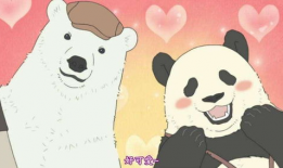 动漫交配,一场跨越次元的交配奇缘