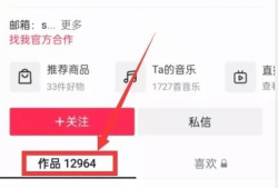吃瓜爆料热点新闻最新,吃瓜群众热议的惊天秘密！